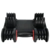 1pc Steel Adjustable Dumbbell 6.58 KG
