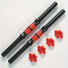 Universal Dumbbell