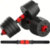Universal Dumbbell
