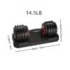1pc Steel Adjustable Dumbbell 6.58 KG